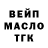 КЕТАМИН VHQ Nya fka