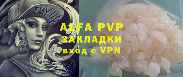 таблы Вязники