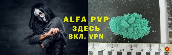 2c-b Вяземский