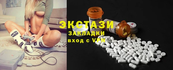 марихуана Вязьма