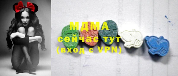 2c-b Вяземский