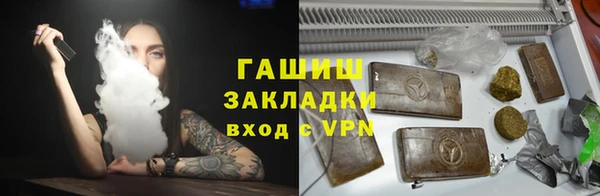таблы Вязники
