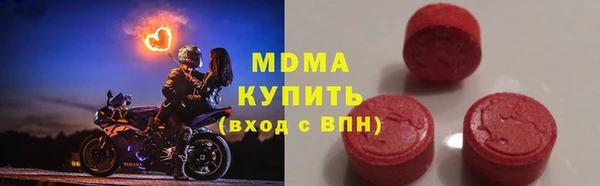 2c-b Вяземский