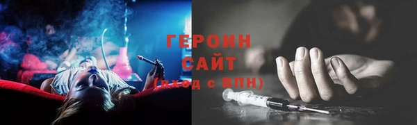 таблы Вязники