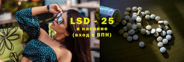 таблы Вязники