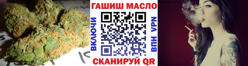 где найти наркотики  Ипатово  Дистиллят ТГК вейп 