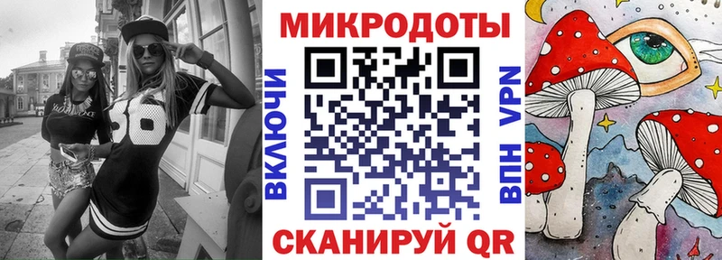 Псилоцибиновые грибы MAGIC MUSHROOMS  Ипатово 