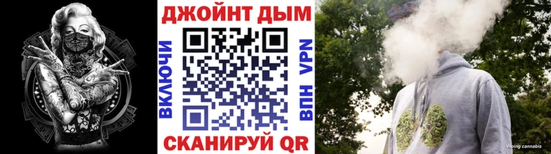 Бошки марихуана THC 21%  Ипатово 